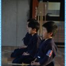 은산재검도장