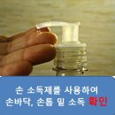 오션차일드 미사센터 이미지