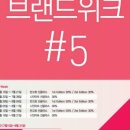 글라스바바 수원정자점 이미지