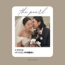 부산 더펄 웨딩홀 예식동행 후기 / with 루이르웨딩 하지혜플래너