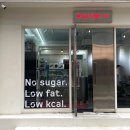 카페] 다이어터 취향 저격! 무설탕 디저트가 있는 힙한 카페 ‘루틴잇’ 솔직 후기ㅣ강남카페 압구정디저트