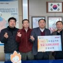 모가면행정복지센터 이미지