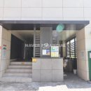 리더스부동산공인중개사사무소 이미지