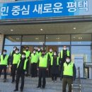 서정리역 이미지