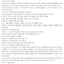 염정3 이미지