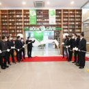 남구청사 이미지