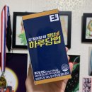 엘랩 이미지