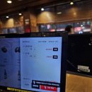 남다른감자탕구미인동점 이미지