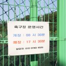 솔바람사이길 네이버블로그