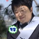 월드해수사우나 이미지