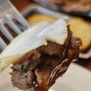 쿡앤스테이 | 울산동구레스토랑 일산지소개팅서가앤쿡 내돈내산