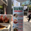 수정회센타