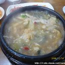 강남민박 이미지