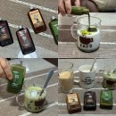 바닐라슈가 | 로우온슈거 제로슈가 말차라떼 바닐라라떼 솔직후기