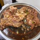 성창식당 이미지