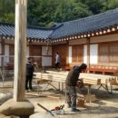 단양충전소 이미지