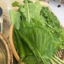 함평천지골한우식육식당