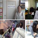 꿈마을지역아동센터 이미지