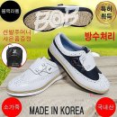 비오비 쇼핑하우