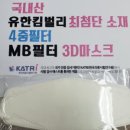 오아시스뷰티 이미지