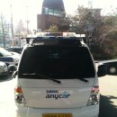 (주)풀특장 이미지