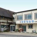 동궁염소탕 이미지