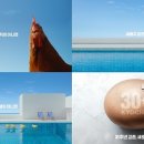 임팩트 에프앤비