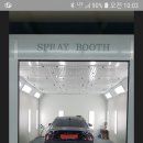 강변자동차공업사 이미지