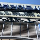 원조함흥냉면본점 이미지