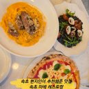 마레속초 | 속초 현지인이 추천해준 레스토랑,마레속초 방문기<내돈내산>