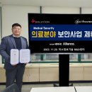 제이피메디칼 이미지