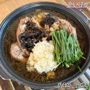 재철농장 | 팔공산 오리백숙 방갈로 식당 몸보신하기 좋았던 황토시골집