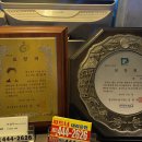 양산동경로당 | 광주충장로밥집 / 광주곱도리탕맛집 _ 구시청술집 신묘한곱도리식당