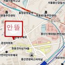 효창주유소 이미지