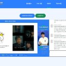 우아한형제들_카카오페이