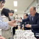 충북보건과학대학교 이미지