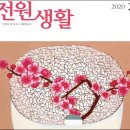 이담건축사사무소 이미지