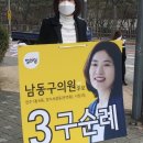 장수서창동-6 이미지