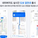 음성자동차서비스