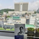 이엔티법률사무소