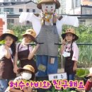 매화숲유치원 이미지