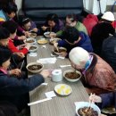 기로경로당 이미지