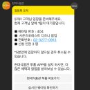 콘디토리오븐 - 서초구 | 콘디토리오븐