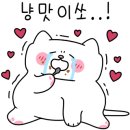 도미노피자예산점 네이버블로그