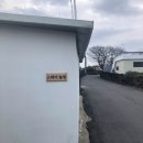 만인스테이 이미지