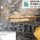 호국로 일부구간 이미지
