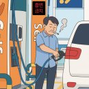 덕진주유소 이미지