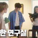 남주공방