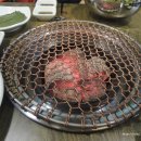 참숯불한판 이미지