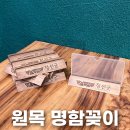 광산구-009 이미지